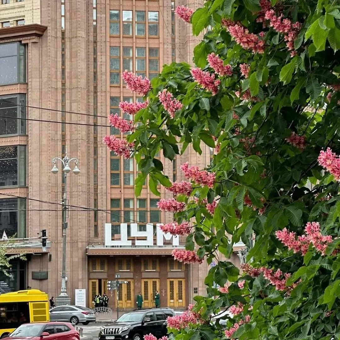 Aparthotel Manhattan High Line Apart Kiew