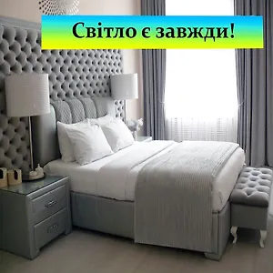 Luxury Centre Located Апартаменты